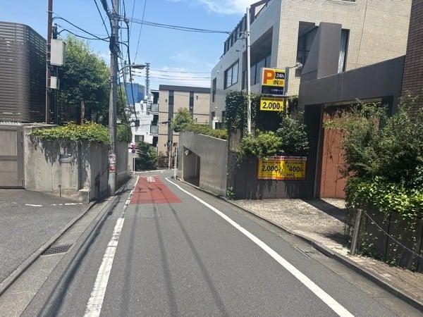 RBパーク新宿区若葉1丁目 の写真 1