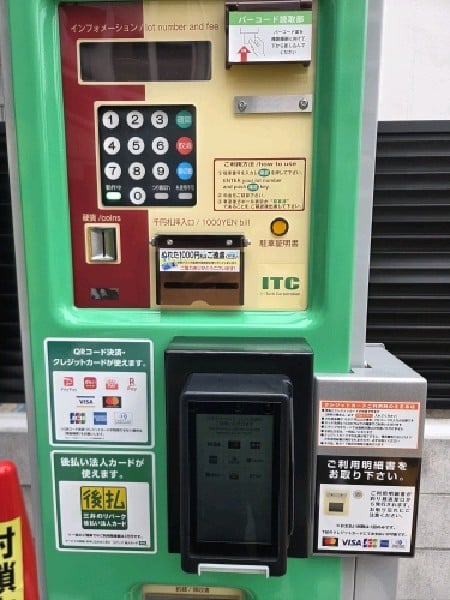 渋谷1丁目第11 の写真 5