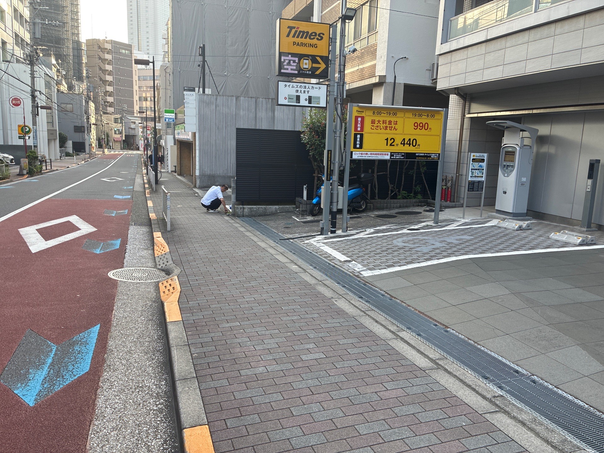 タイムズ三田3丁目 の写真 1