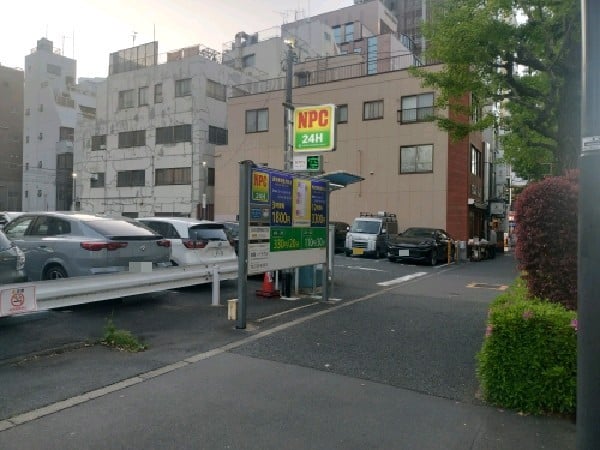 NPC24H西神田2丁目パーキング の写真 1