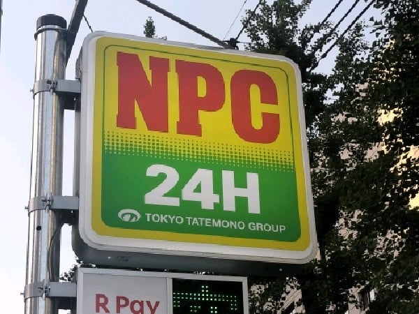 NPC24H西神田2丁目パーキング の写真 4