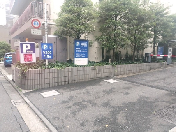 ピラミデビル駐車場 の写真 1