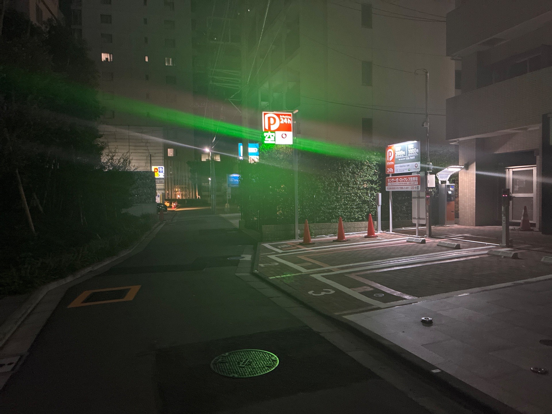 D-Parking の写真 1