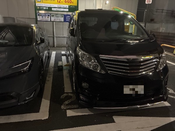 リパーク新橋1丁目第5 の写真 2