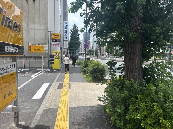 タイムズ東新橋第3 の写真 1