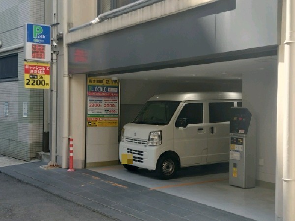 エコロパーク アドバンテック南青山ビル駐車場 の写真 1