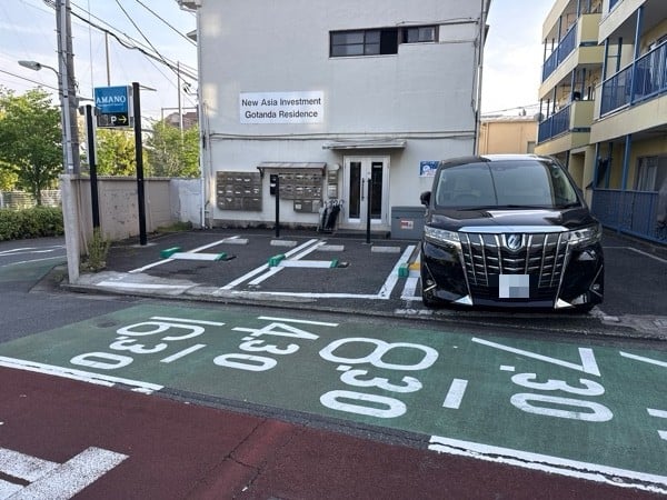 アットパーク西五反田5丁目 の写真 2