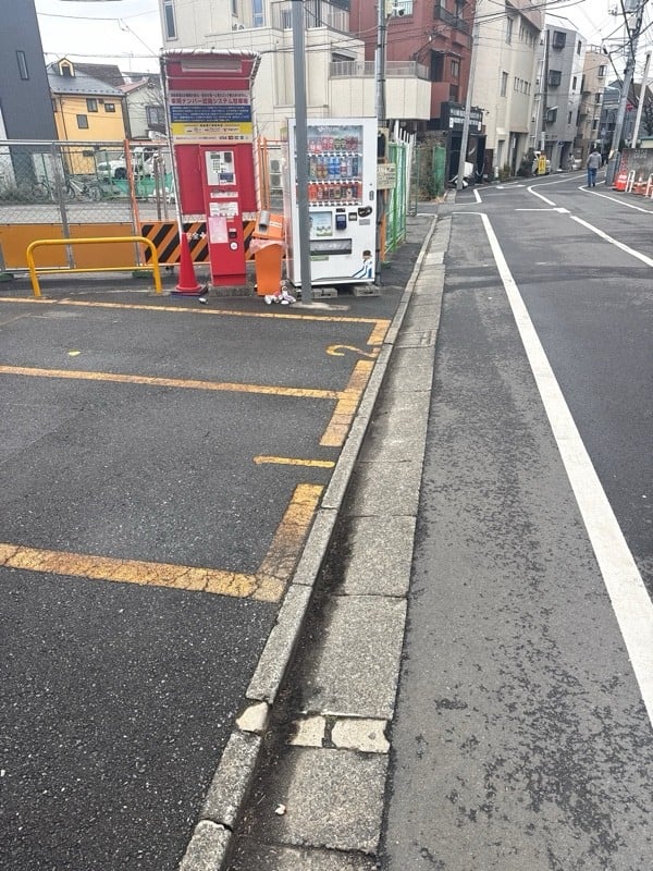 eーPARK鷹番第1 の写真 1