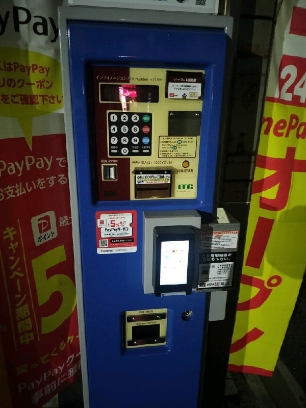 OnePark内神田2丁目 の写真 5