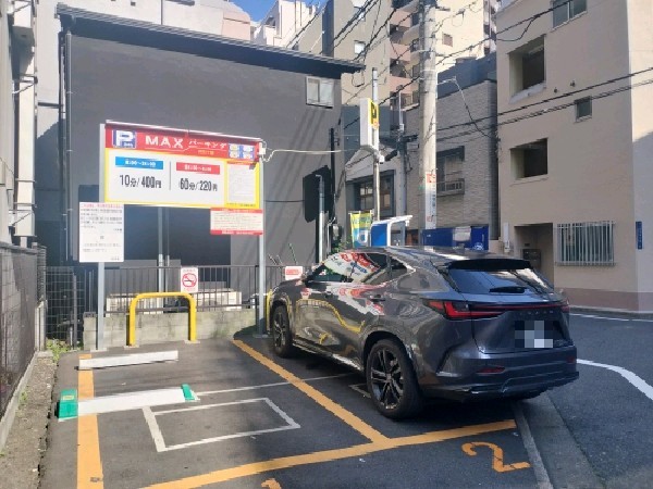 麻布十番パーキング の写真 1