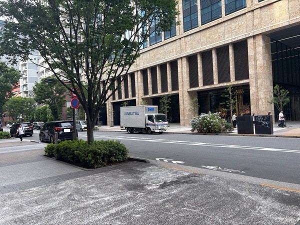 トラストパーク大東ビル の写真 1