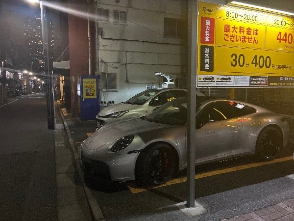 タイムズ永代1丁目 の写真 1