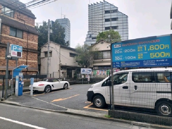 パークジャパン代々木第12駐車場 の写真 1