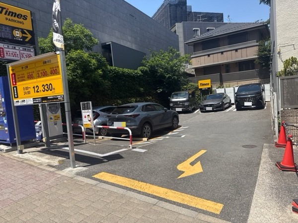 タイムズ白金2丁目 の写真 2