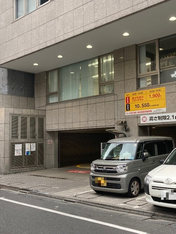 タイムズ道玄坂1丁目 の写真 1
