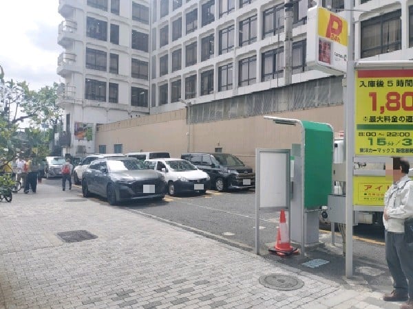 東洋カーマックス 新宿御苑前駐車場 の写真 1