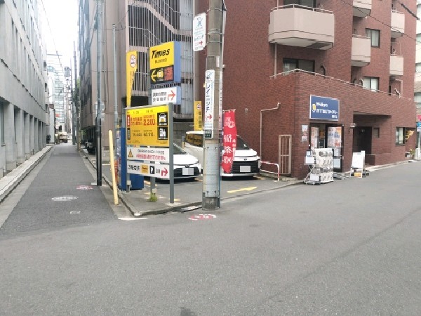 タイムズ神田神保町第17 の写真 1