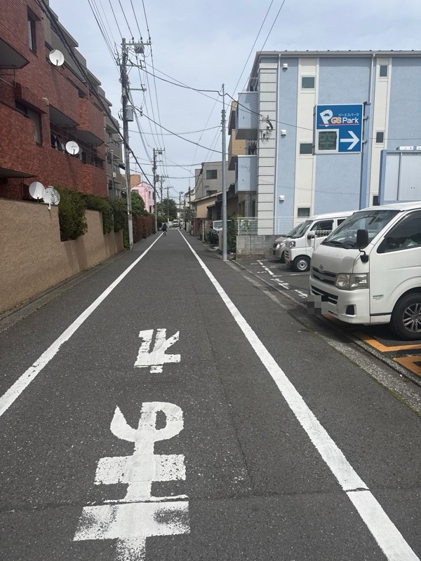 GSパーク碑文谷駐車場 の写真 1