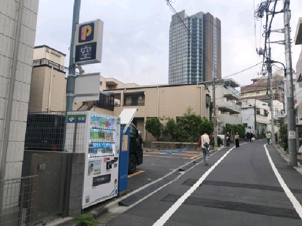 コインパーク四谷坂町第2 の写真 1