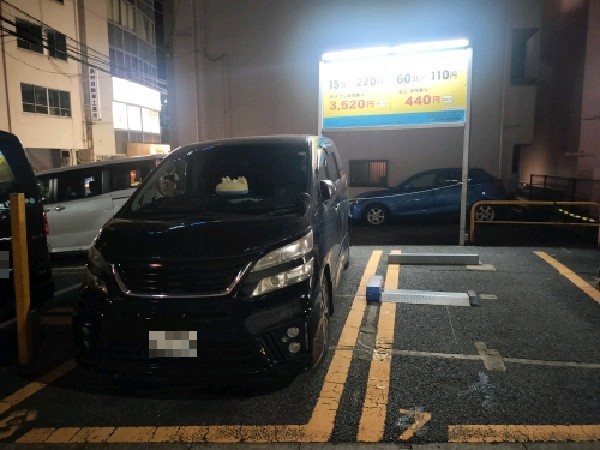 本郷1丁目第1駐車場 の写真 2