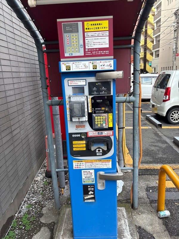 コインパーク台東3丁目第2 の写真 3