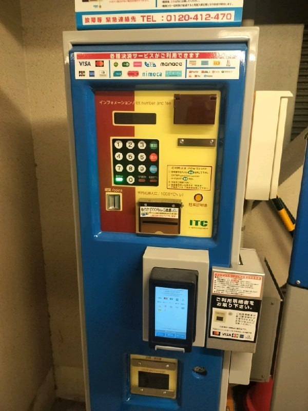 タイムズ南池袋2丁目 の写真 5