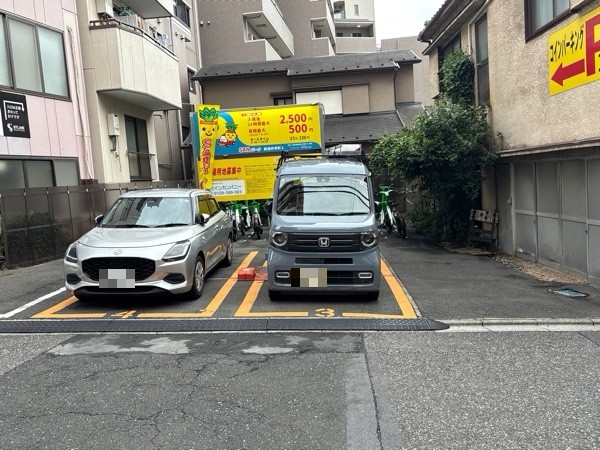 SANパーク 新宿弁天町1 の写真 2