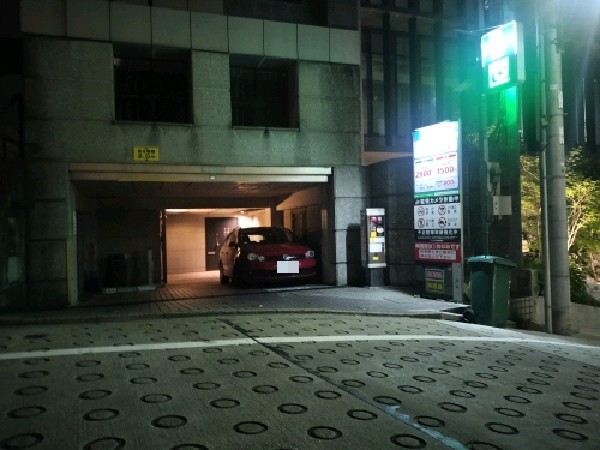 エコロパークASKビル の写真 1