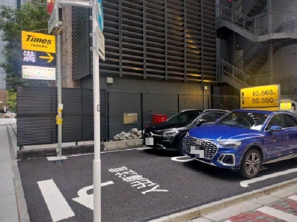 タイムズ日本橋2丁目第4 の写真 1