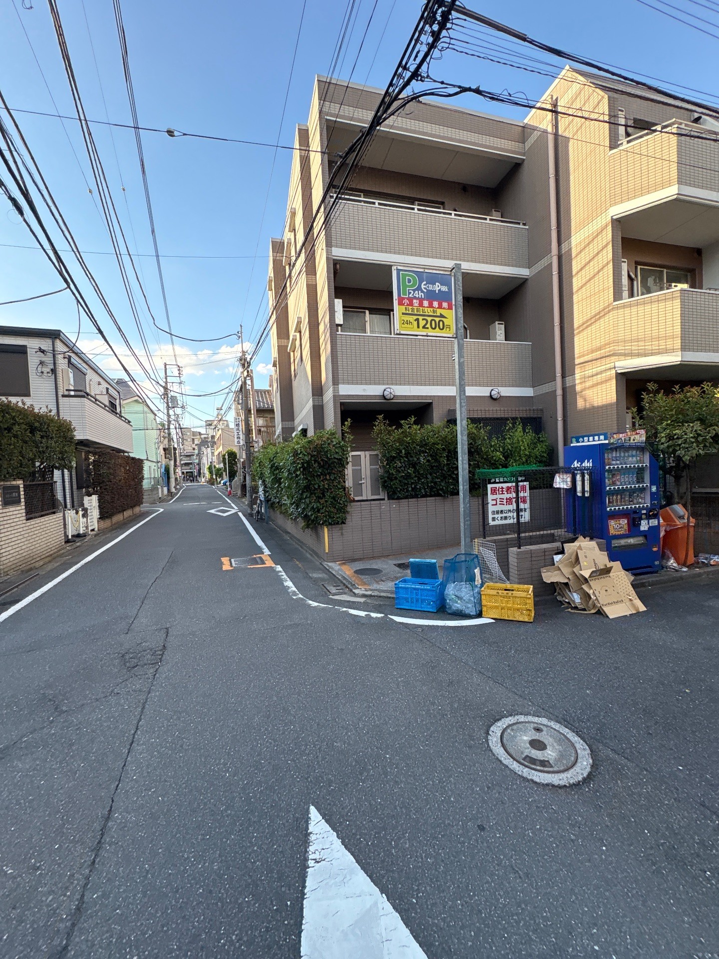 エコロパーク 日神デュオステージ中野坂上駐車場 の写真 1