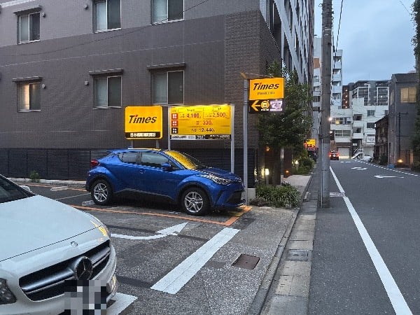 タイムズ日本橋箱崎町第9 の写真 1