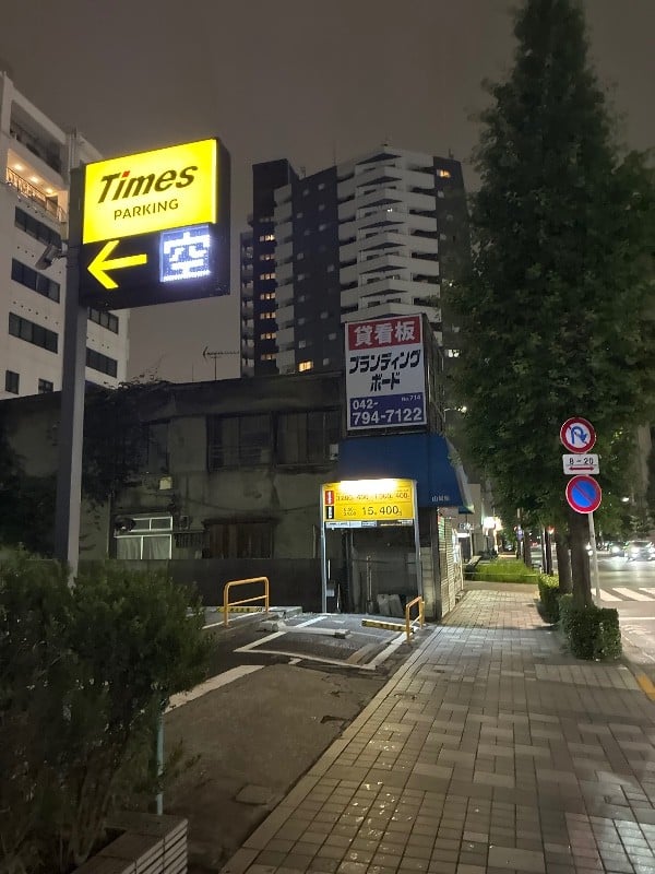 TNS八丁堀駅前 の写真 1