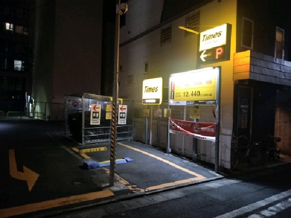 タイムズ日本橋堀留町 の写真 1