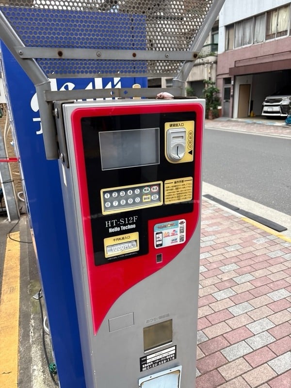 フルーツパーク三筋2丁目第2 の写真 3