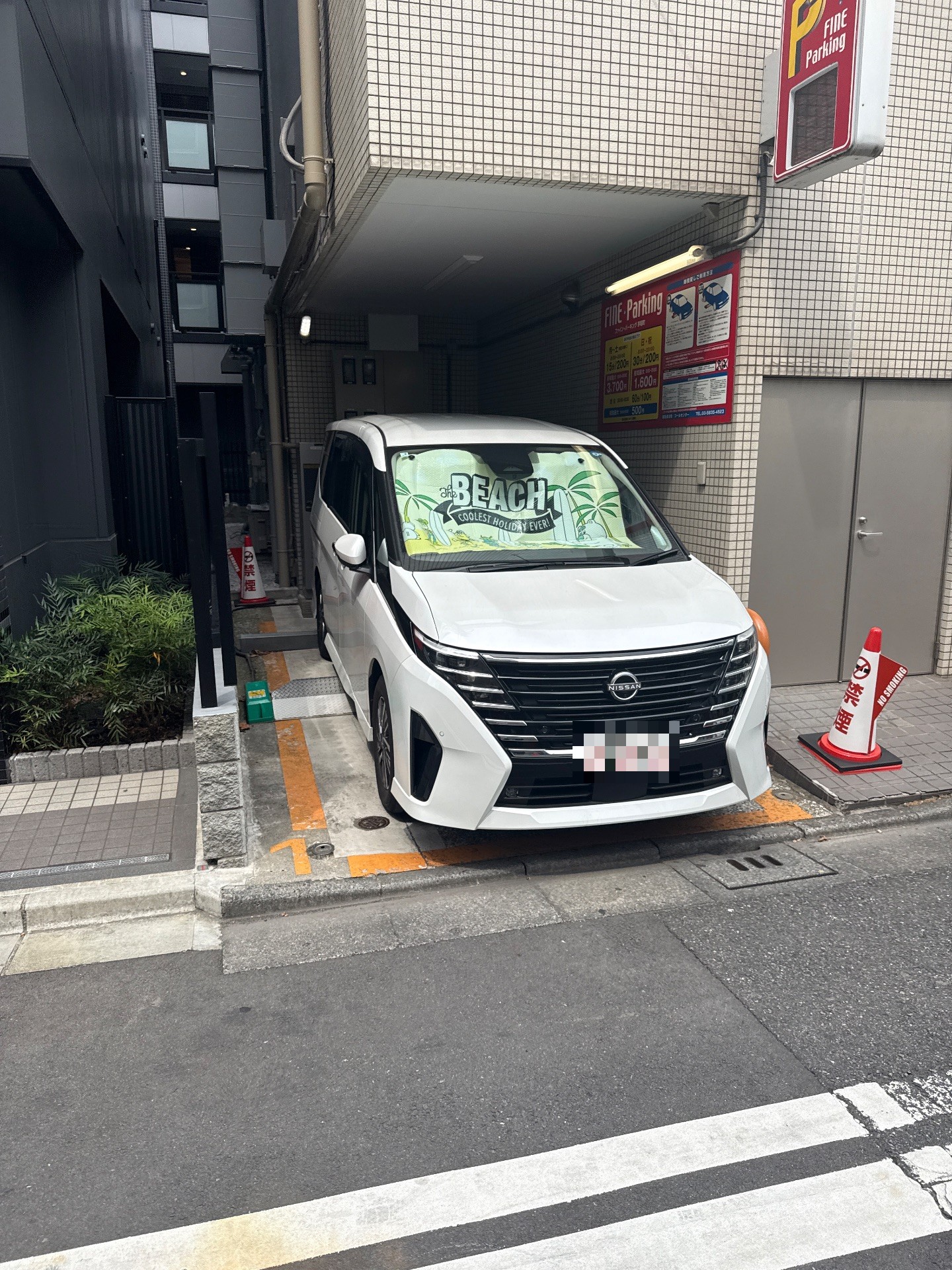 ファイン·パーキング 茅場町 の写真 2