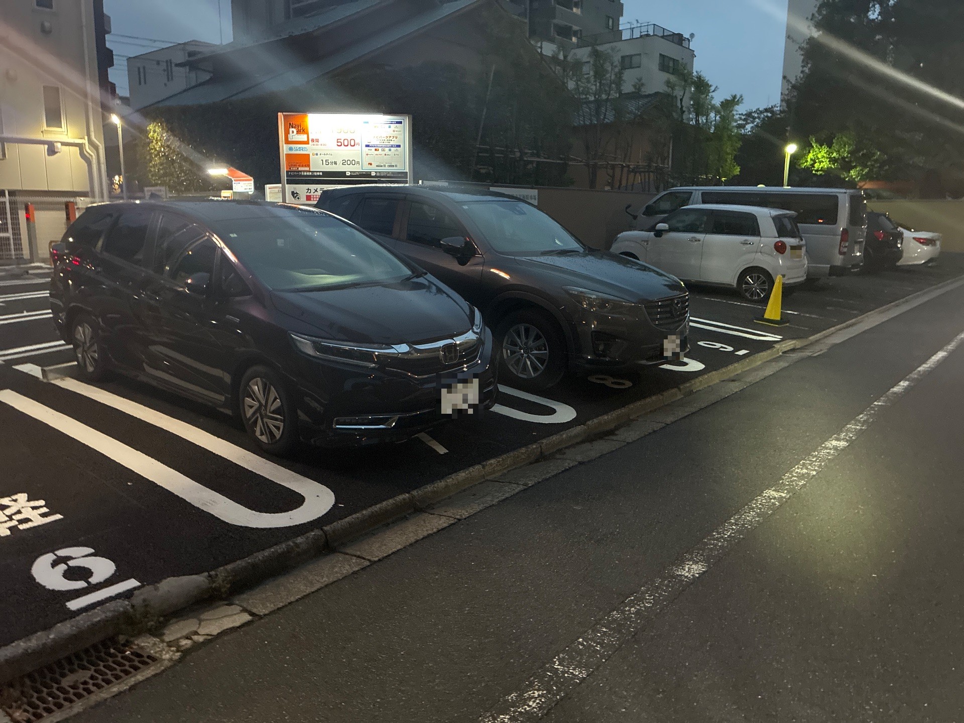 ナビパーク の写真 3