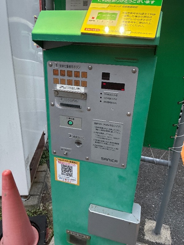 NBパーキング日本橋箱崎町 の写真 5