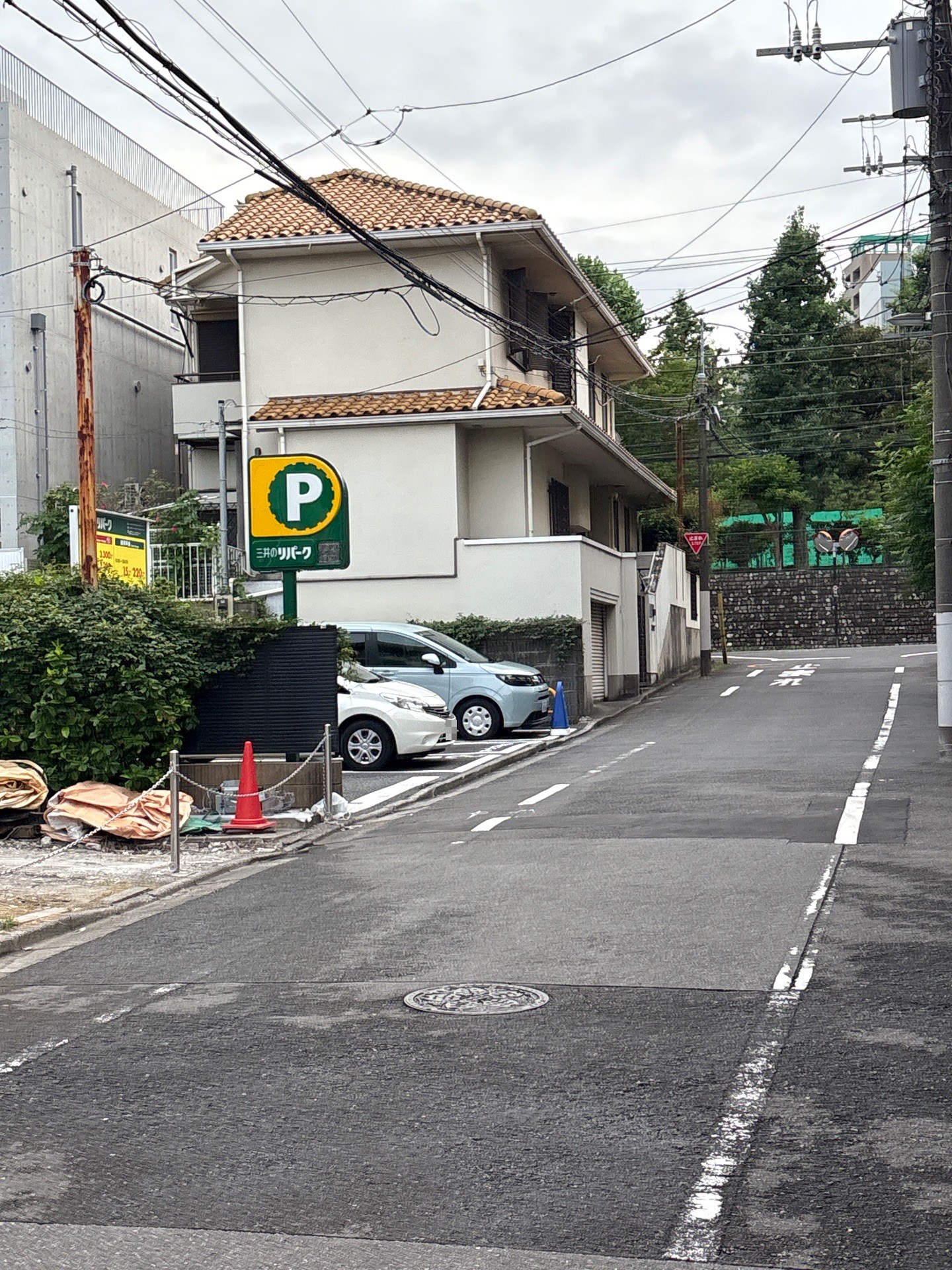 リパーク小石川5丁目第7 の写真 1