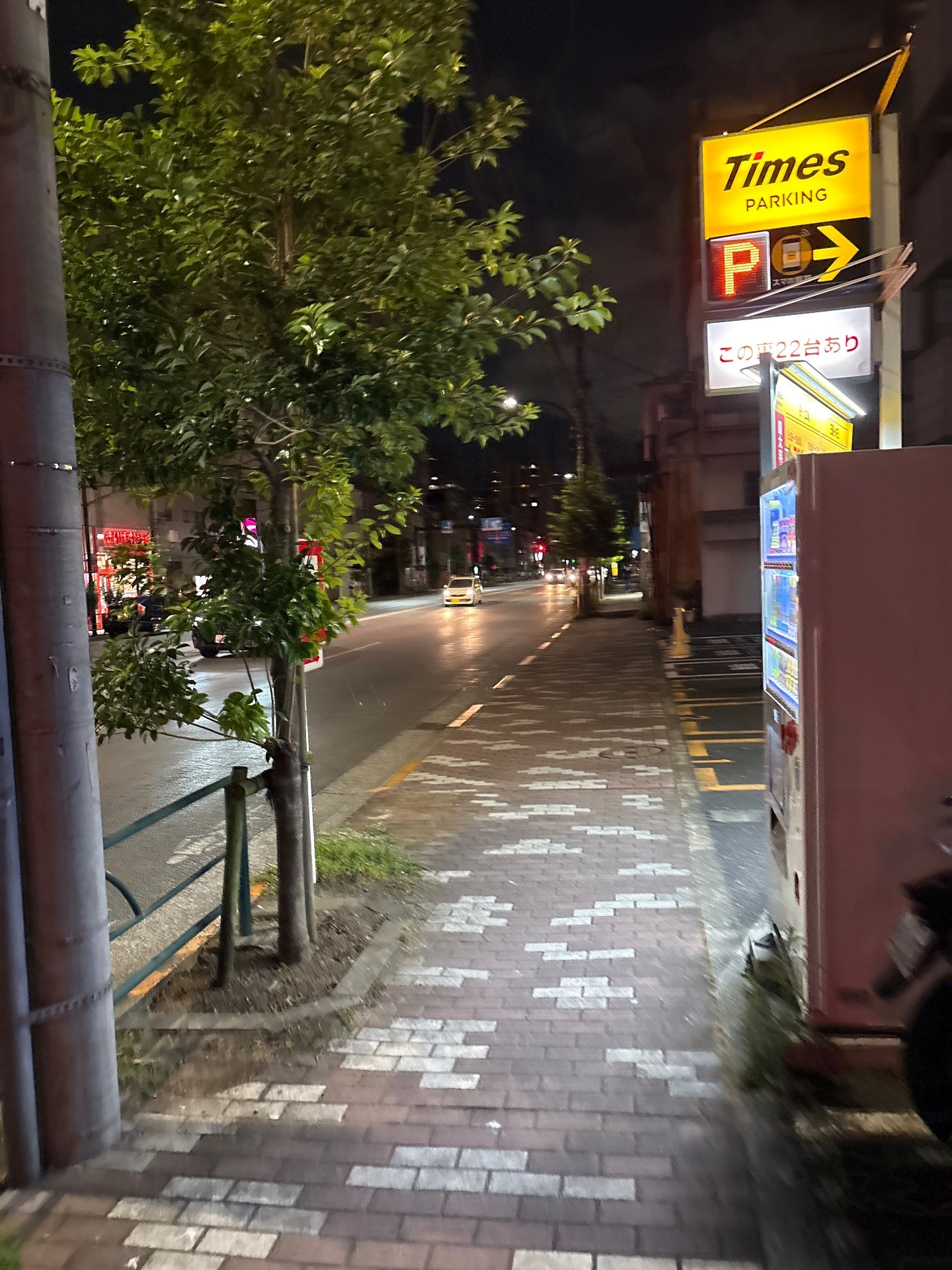 タイムズ亀沢第9 の写真 1