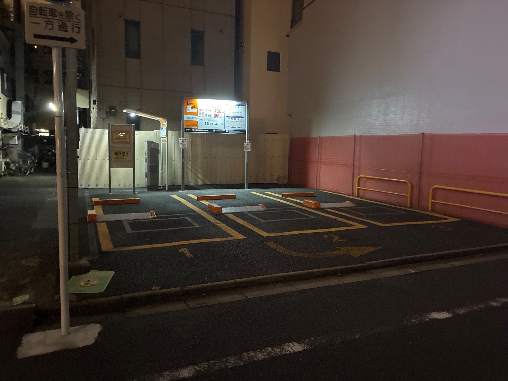 ナビパーク日本橋蛎殻町第1 の写真 2