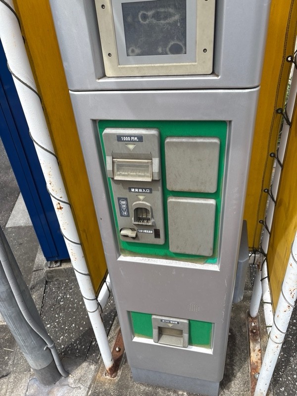 小石川2丁目駐車場 の写真 2