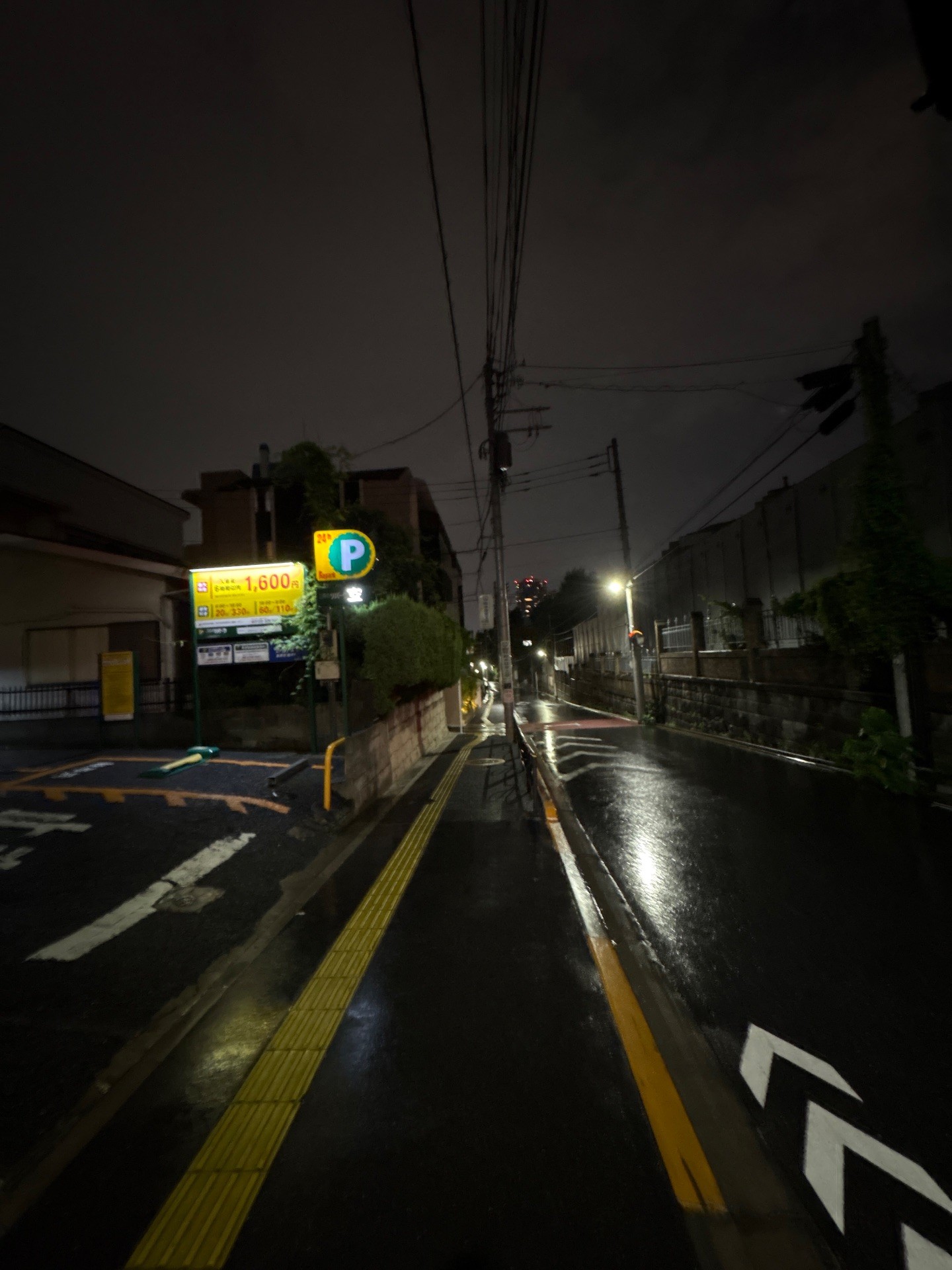 リパーク文京弥生2丁目第2 の写真 1