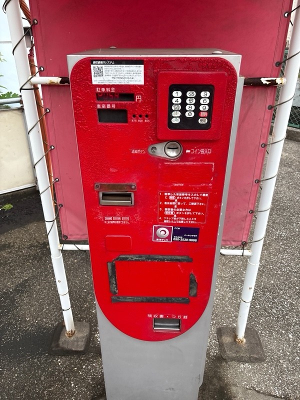 アースパーキング東神田 の写真 3