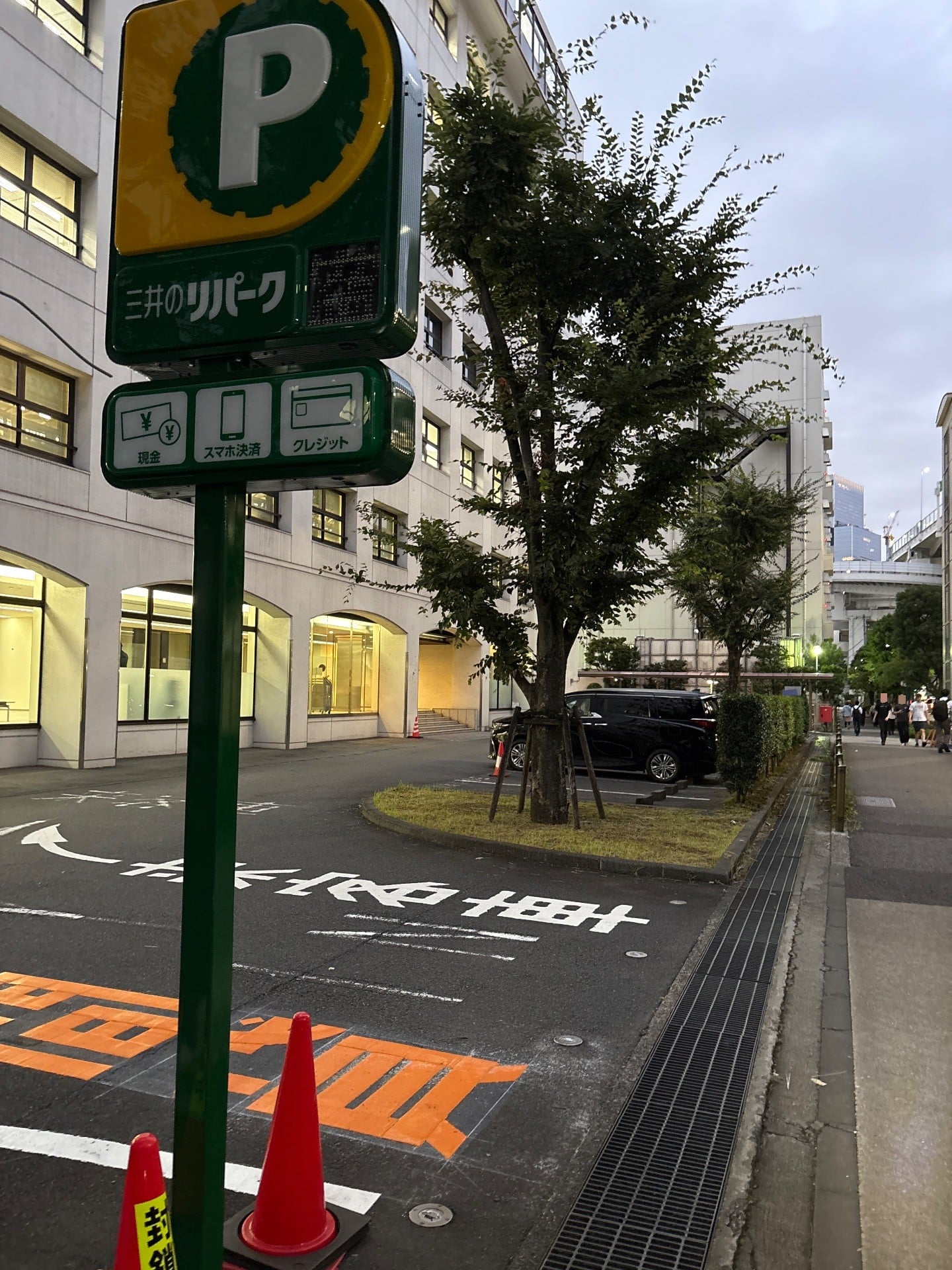 リパークMSCセンタービル駐車場 の写真 1