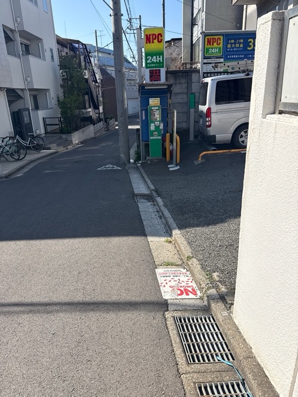 NPC24H恵比寿南2丁目パーキング の写真 1