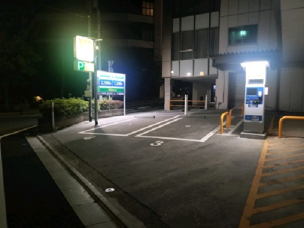 NPC24H東池袋4丁目第3パーキング の写真 1