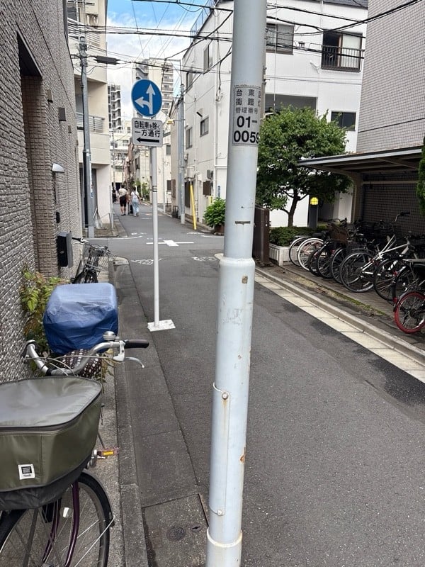 リビングパーク台東第1 の写真 1