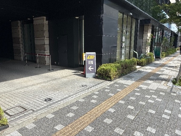タイムズ都シティ東京高輪 の写真 1