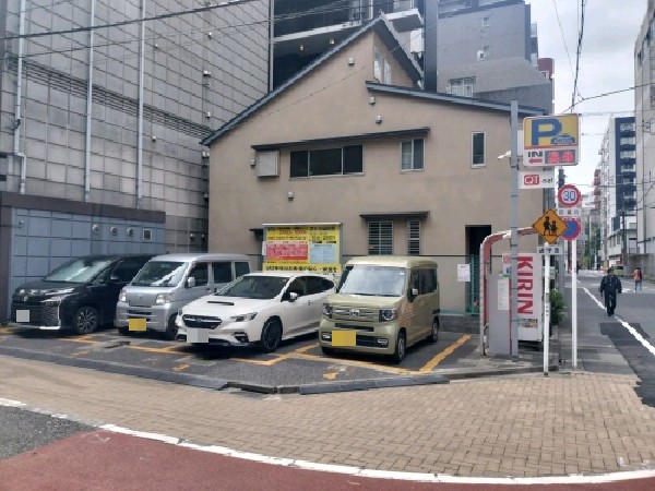 リパーク新宿1丁目 の写真 1