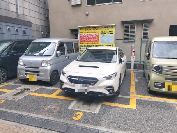 リパーク新宿1丁目 の写真 2